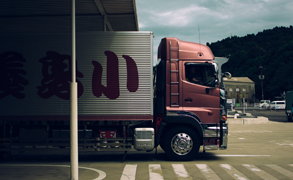 آموزش و پرورش