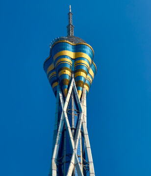 محصول